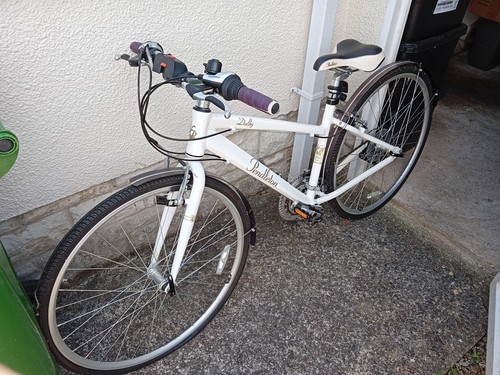 Victoria pendleton dalby - victoria,