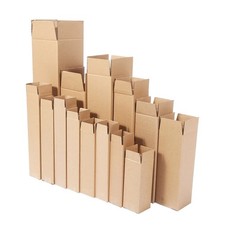 Extra Large Double Wall