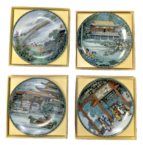 Set chinese art plates - set, 4