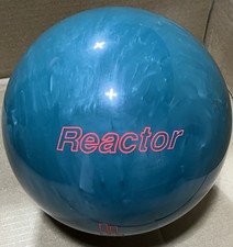 AMF PowerUp Reactor 15 lb
