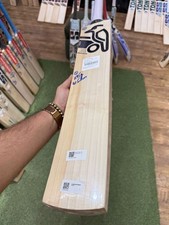 Kookaburra Shadow PRO 2.0