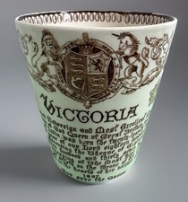 1897 Queen Victoria Diamond Jubilee Beaker Cup Doulton Burslem 3 3/4" tall
