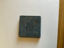 Miniature bible forget nots - miniature, forget-me-nots