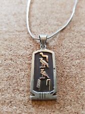 Double Sided Black Cartouche Silver Necklace 16" Vgc