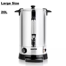 Catering Urn 20L Electric Hot