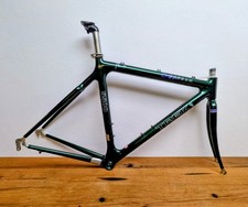 Trek 5500 OCLV Carbon Frameset