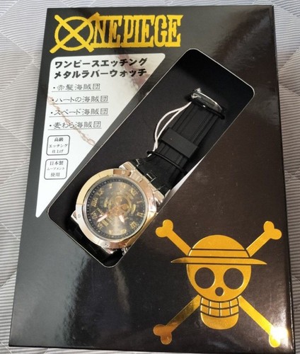 Rare one piece trafalgar law - piece,