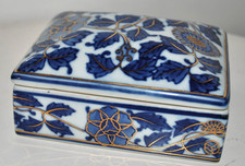 Vintage blue gold porcelain - gold,