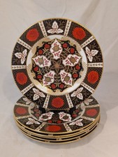 1 x Abbeydale Chrysanthemum Imari Bone China Dinner Plate 27.5cm  YOU CHOOSE