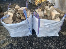 Fire Wood Logs Dried Logs Bulk