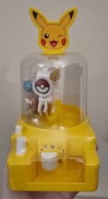 Pokemon Pikachu Gumball Crane