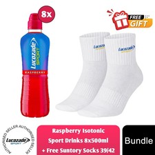 Lucozade Sport Raspberry