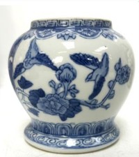 Chinese Blue And White Ginger Jar.