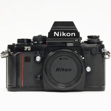 Nikon f3hp 35mm film slr - nikon,