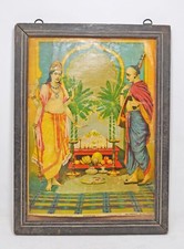 Vintage Paper Litho Print
