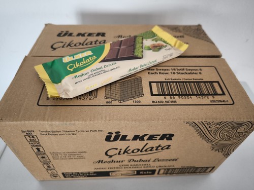 Ulker chocolate famous dubai - ulker,