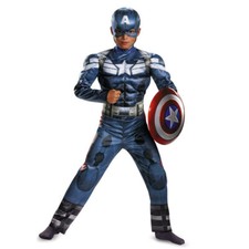 Kids captain america muscle - kids,