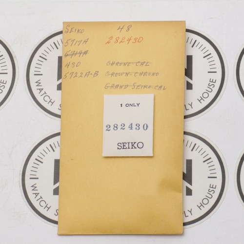 Seiko 5717a 430 clutch wheel - 430,