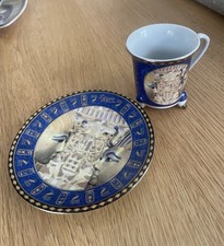 Egyptian Cup And Saucer B.F.C Fine Porcelain 24K Gold Plated Original Cobalt