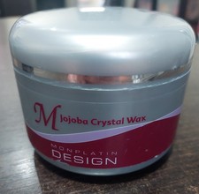 MON PLATIN JOJOBA CRYSTAL WAX  X 1 LARGE 250ML TUB PROFESSIONAL