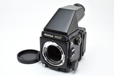 Mamiya RZ67 PROFESSINAL Medium