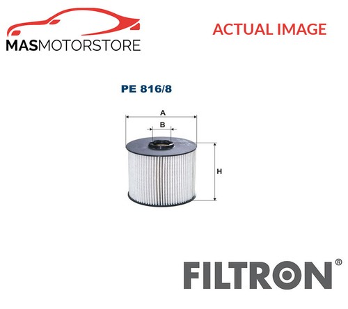 Engine fuel filter filtron - engine,