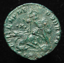 Roman coin Julian II the