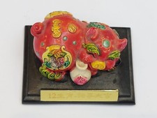 Chinese Pig