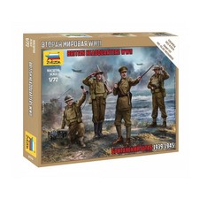 Zvezda 6174 british - zvezda,