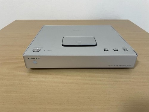 Onkyo digital media - onkyo,