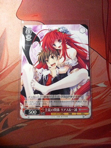 Rias issei high school - rias, &