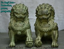 8.4" Old Chinese Bronze Folk