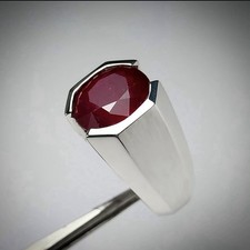 7 Carats Ruby Ring, Natural
