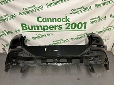 BMW X6 G06 M SPORT REAR BUMPER