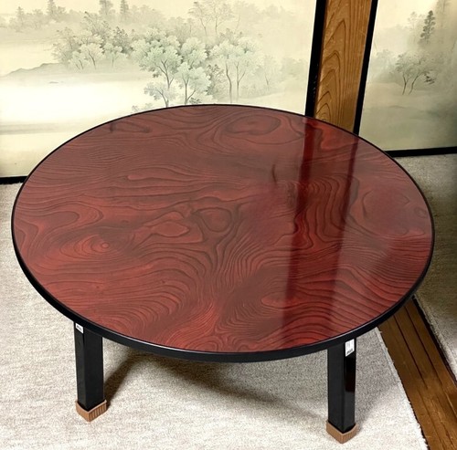 Japanese vintage round low - vintage,