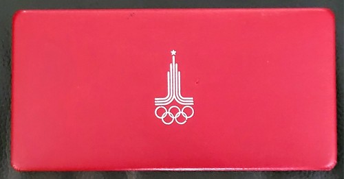 1980 russia moscow olympics - olympics, 6