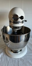 kitchen aid 4.8l artisan stand mixer