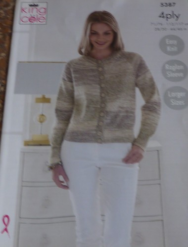 King cole knitting pattern - king,