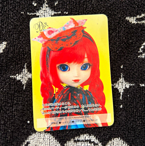 Pullip kirsche doll character - pullip,