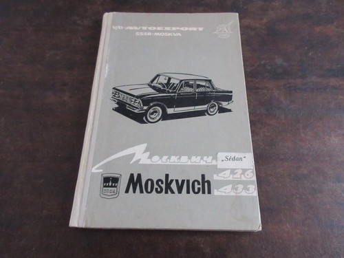 Moskvich sédan 426 433 notice - 426,