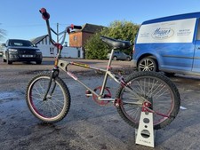 VERY COOL VINTAGE 1977