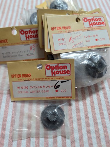 Kyosho special center gear - special,