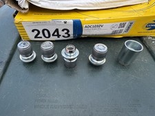 Locking Wheel Nuts x 4 inc key MITSUBISHI PAJERO SHOGUN McGARD 