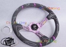 350mm MOMO ULTRA Purple Spoke