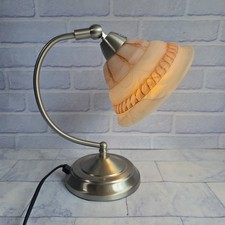 Frosted Glass Arch Table Lamp Sea Shell Pink Satin Nickel Vintage Bunnings