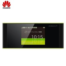 Huawei Speed Wi-Fi NEXT W05 4G