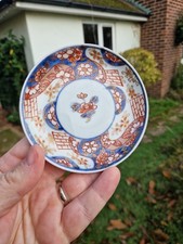 Lovely Antique japanese Imari