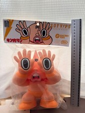 GRAPE BRAIN ELECTRIC TOYS FIVE