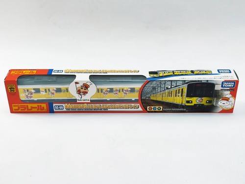 2007 tomy plarail train - tomy,