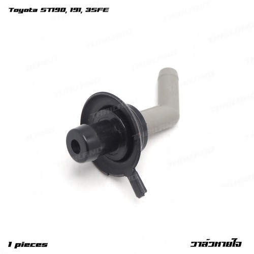 Pcv valve fram - fv366, for